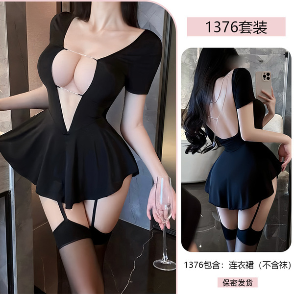 Mannyqing Sexy Deep V Rhinestone Chain Dress - Sheer Mesh Backless Party Lingerie for Club & Night Out - Black suit (socks not included)