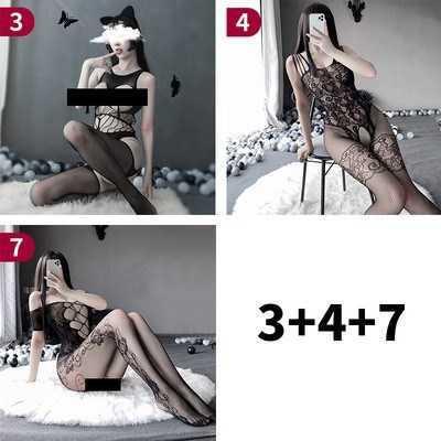 Sexy Black Fishnet Bodysuit with Crotchless Design - Sensual Mesh Lingerie Outfit for Adults - 3+4+7