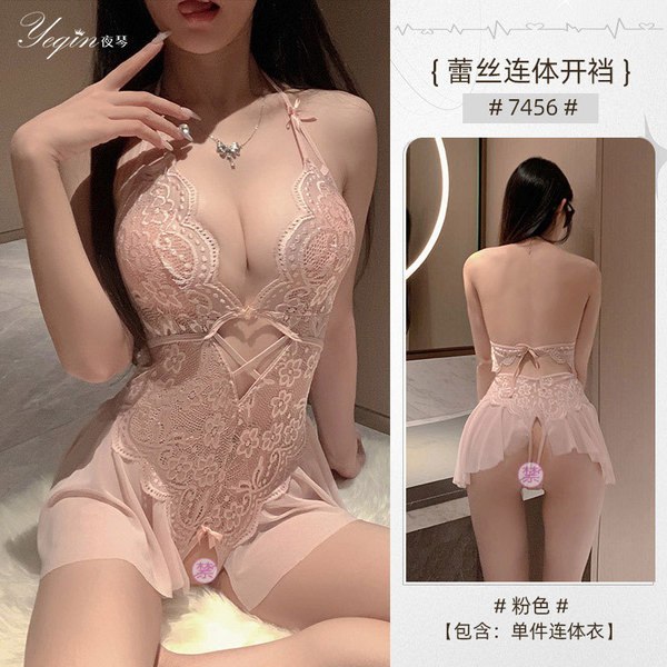 Sensual Lace Open-Crotch Bodysuit for Women - Elegant Aesthetic Uniform Style, No-Remove Design - pink