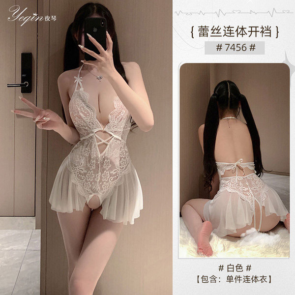Sensual Lace Open-Crotch Bodysuit for Women - Elegant Aesthetic Uniform Style, No-Remove Design - White