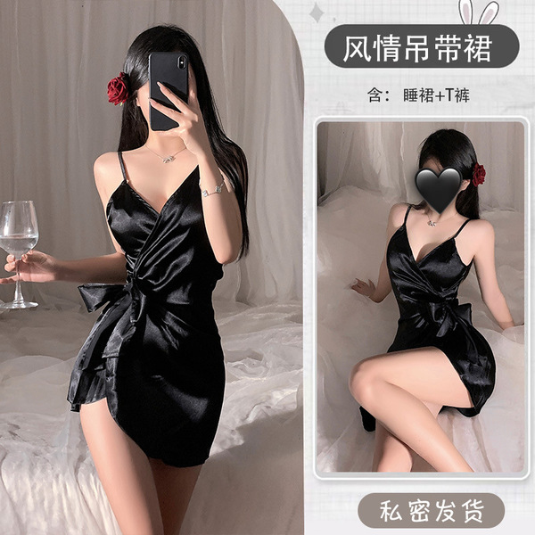 Pure & Playful Lingerie Slip Dress – Sexy Satin Sleepwear with Adjustable Straps, Romantic Nightwear for Women - black