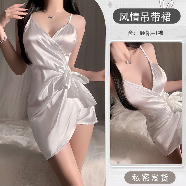 Pure & Playful Lingerie Slip Dress – Sexy Satin Sleepwear with Adjustable Straps, Romantic Nightwear for Women - White