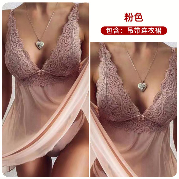 Sultry Lace Sheer Sleepwear Set - Elegant Women's Sexy Camisole & Matching Briefs,European and American Export Style - pink
