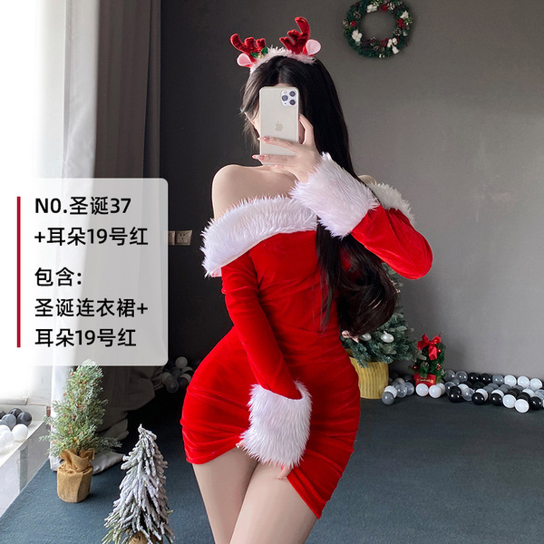 Rabbit Girl Costume for Women - Sexy Bunny Outfit with Maid Dress, Halloween & Christmas Cosplay Costume - Born 37+ Ears No. 19