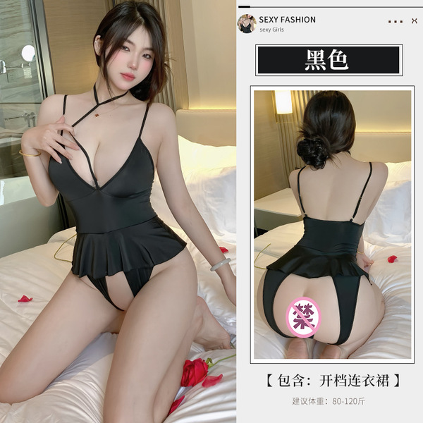 Sensual Lace Sleepwear Set for Couples – Alluring Matching Lingerie & Playful Costume Outfit for Intimate Nights - black