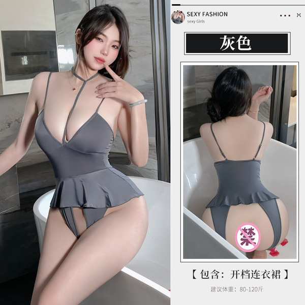 Sensual Lace Sleepwear Set for Couples – Alluring Matching Lingerie & Playful Costume Outfit for Intimate Nights - grey