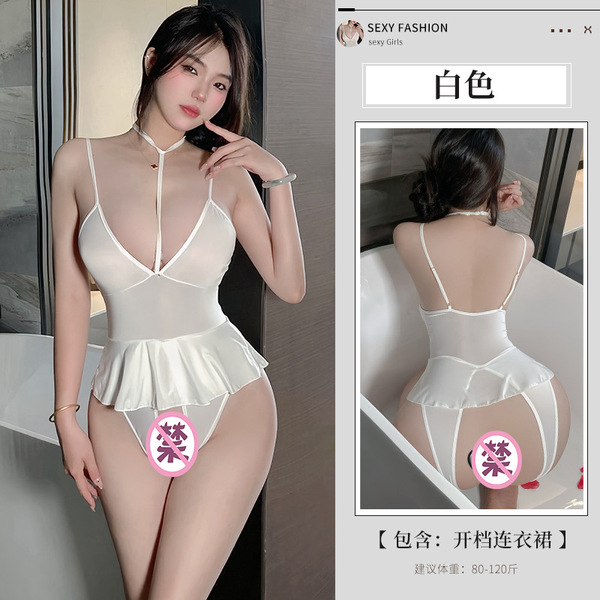 Sensual Lace Sleepwear Set for Couples – Alluring Matching Lingerie & Playful Costume Outfit for Intimate Nights - White