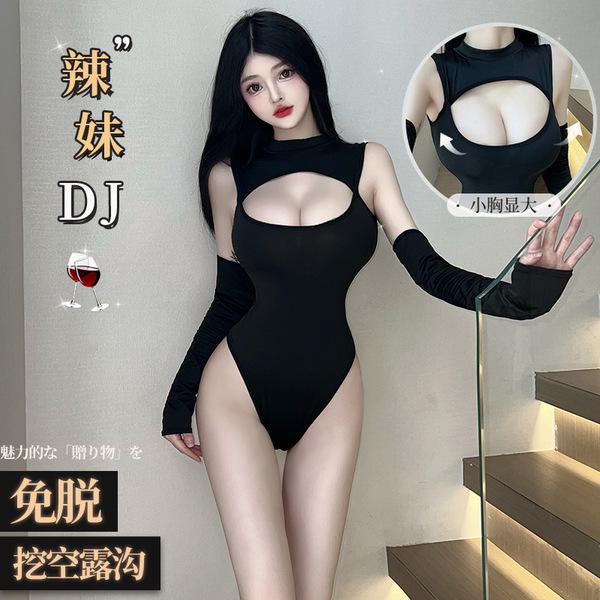 Sexy black bodysuit with cutout design, long sleeves, perfect for women seeking allure and confidence.