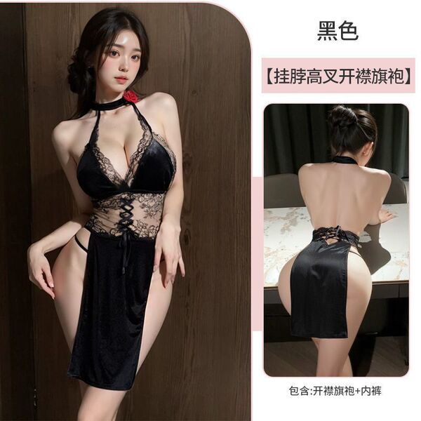 Sexy Qipao Lingerie Set - Gold Velvet High-Slit Bodycon Sleepwear & Provocative Uniform-Inspired Outfit - Black + Black Stockings