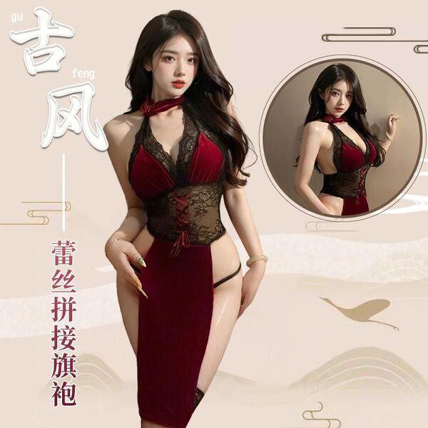 Exotic lace sheer high-waist split cheongsam costume set - rose dancer erotic lingerie outfit featuring intricate lace detail...