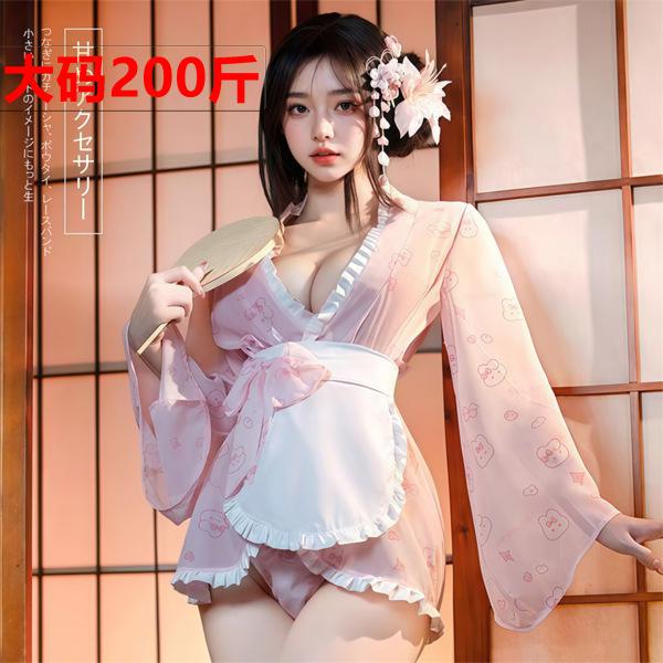 Woman in pink japanese kawaii bunny kimono robe with floral print, lace trim, and bow - sexy sleepwear lingerie set.