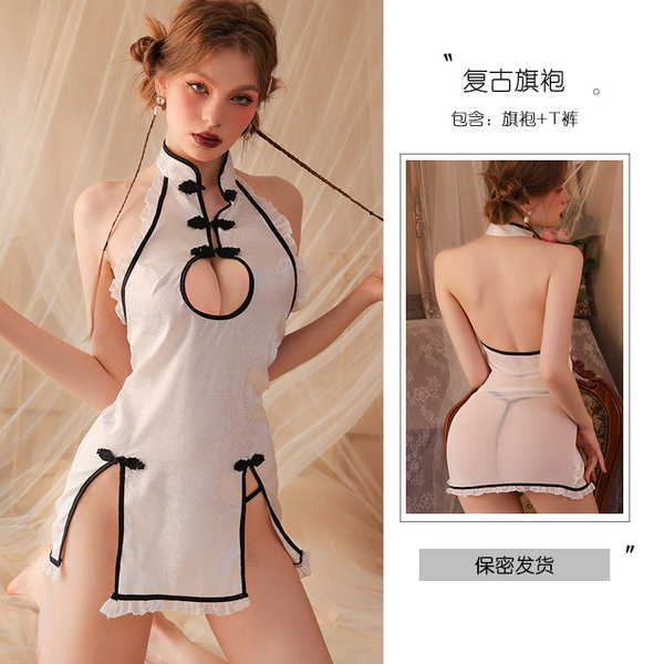 Chinese-Style Lingerie Set - Sensual Qipao Sleepwear with Lace Cutouts & Elegant Butterfly Detail - White