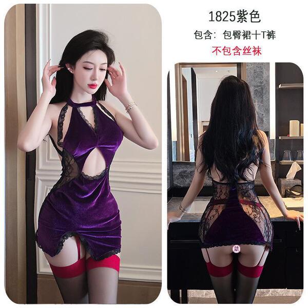 Sexy Lace Cheongsam Sleepwear Set - Hookless Backless Romantic Lingerie for Couples & Cosplay - Purple