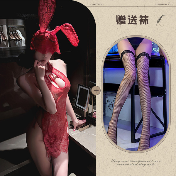 Private Moon Lace Lingerie Set - Waterdrop Clasp Cheongsam Pajamas for Couples & Romantic Nights - Red and black fishnet stockings