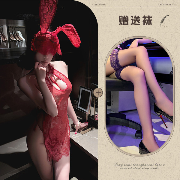 Private Moon Lace Lingerie Set - Waterdrop Clasp Cheongsam Pajamas for Couples & Romantic Nights - Red + Black Stockings