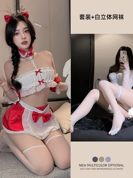 Christmas Sexy Cosplay Lingerie Set - Red Bunny Girl Maid Costume for Women, Naughty & Alluring Holiday Outfit - Red suit + white fishnet stockings