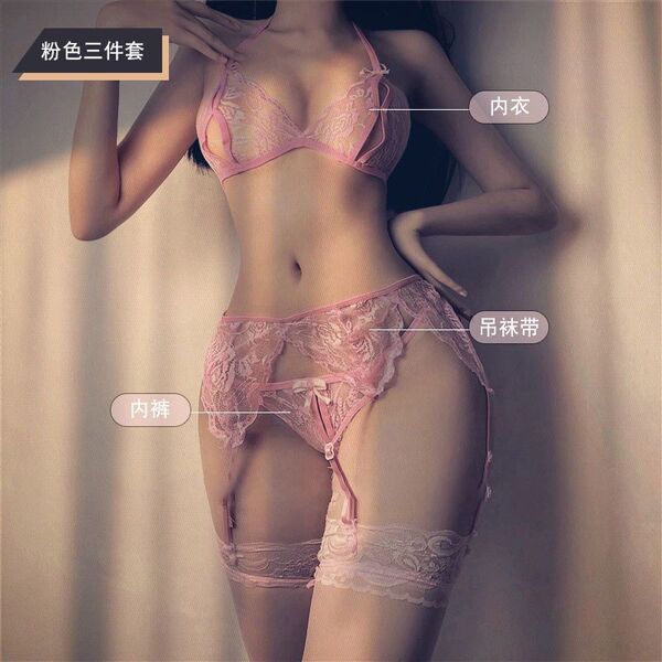 Seductive Lace Open-Crotch Lingerie Set - Tempting 3-Piece Costume with Garter Belt & Stockings - Pink four-piece set
