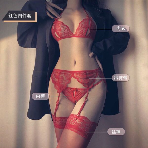 Seductive Lace Open-Crotch Lingerie Set - Tempting 3-Piece Costume with Garter Belt & Stockings - Red four-piece set