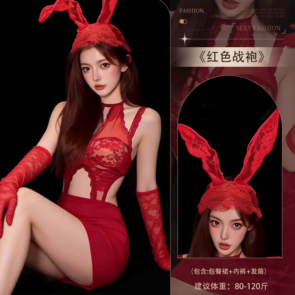 Genuine Yun New Year Red Lingerie Set - Sexy Lace Cut-Out Sleep Dress & Bunny Girl Outfit for Women - 4003 Red + 8014 Red Hairband