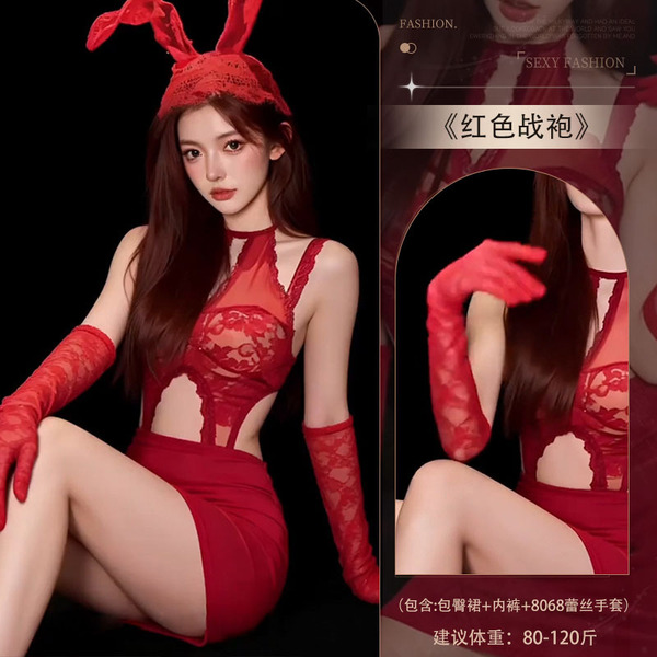 Genuine Yun New Year Red Lingerie Set - Sexy Lace Cut-Out Sleep Dress & Bunny Girl Outfit for Women - 4003 Red + 8068 Red Lace Gloves