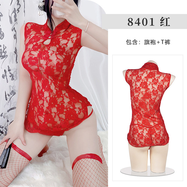 Seductive Vintage Qipao Lingerie Set - Sexy Lace-Up High-Neck Slit Robe with Sheer Cut-Outs - red