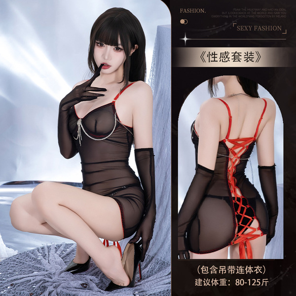 6D Shiny Lace Bodysuit with Metal Chest Chain & Adjustable Ties - Sexy Black Sheer Mesh Lingerie for Women - Set 4011 [Suspender Bodysuit]