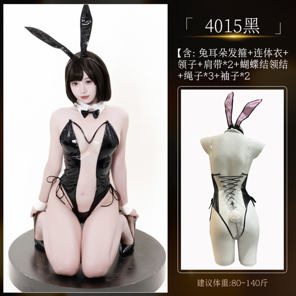 Bunny Costume Set - Semi-Transparent Sexy Bunny Girl Outfit for Cosplay & Role Play - 4015 Black Bunny Girl Set