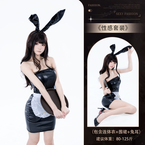Sexy High-Waist Bodycon Dress - 2025 Europe and America-Inspired Lace-Up Wrap Mini Dress for Women - 4019 Black [Onesie + Bunny Ears + Apron]