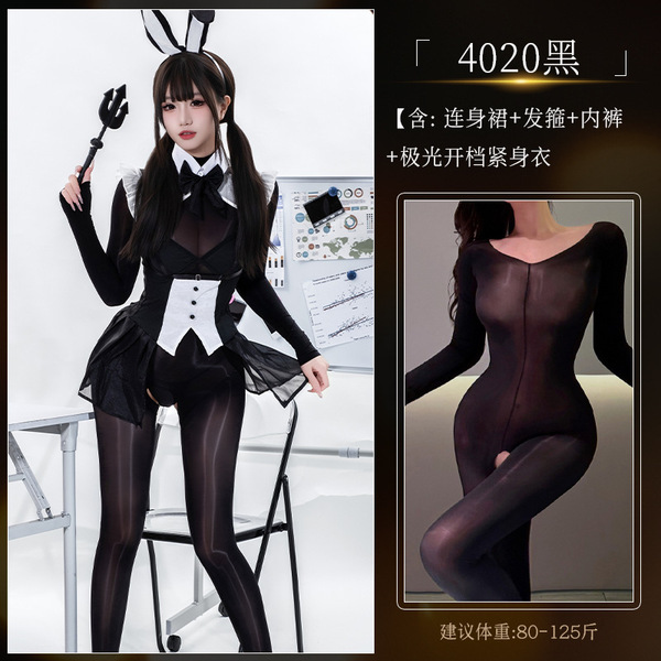Sexy Bunny Costume for Women - Seductive Sheer Lace Bodysuit, Tight-Fit Playful Cosplay Outfit - 4020 Set + [Aurora Open Crotch Bodysuit]