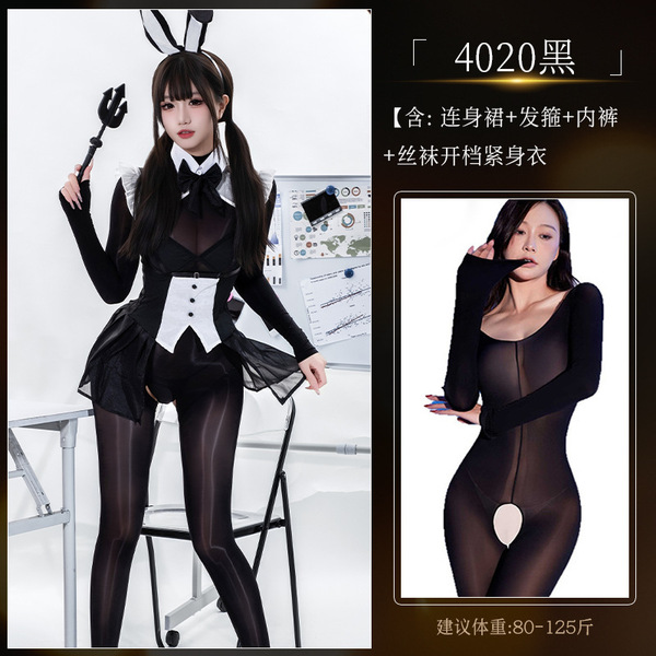 Sexy Bunny Costume for Women - Seductive Sheer Lace Bodysuit, Tight-Fit Playful Cosplay Outfit - 4020 Set + [Stockings with Open Crotch and Tight Bodysuit]