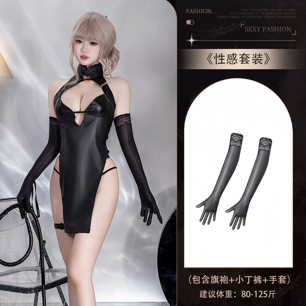 Sensual Chinese-Inspired Lingerie Set - Elegant Split Qipao Style Leather-Look Slimming Bodysuit for Women - 4022 Black Cheongsam Suit + [8084 Black Glossy Gloves]