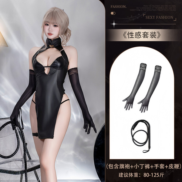 Sensual Chinese-Inspired Lingerie Set - Elegant Split Qipao Style Leather-Look Slimming Bodysuit for Women - 4022 Black Cheongsam Set + [8084 Black Glossy Gloves + 8016 Leather Whip]