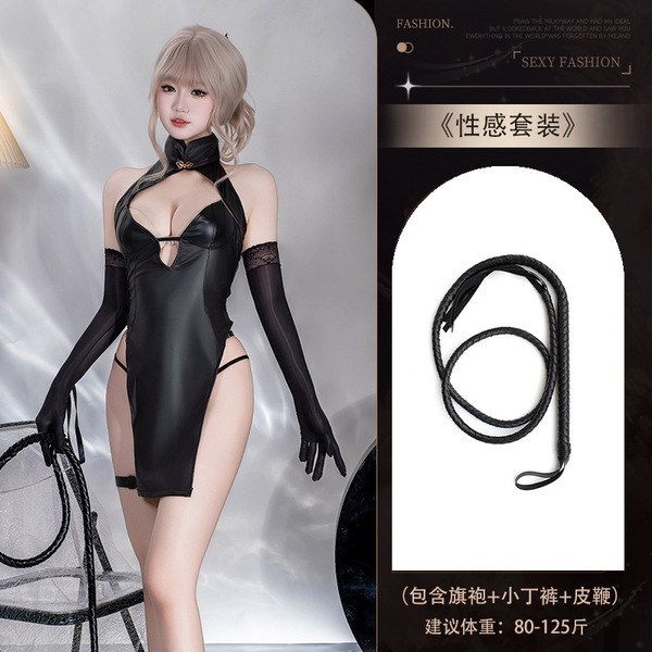 Sensual Chinese-Inspired Lingerie Set - Elegant Split Qipao Style Leather-Look Slimming Bodysuit for Women - 4022 Black Cheongsam Set + [8016 Leather Whip]