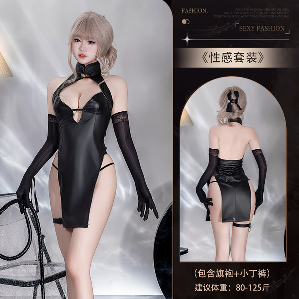 Sensual Chinese-Inspired Lingerie Set - Elegant Split Qipao Style Leather-Look Slimming Bodysuit for Women - 4022 Black Cheongsam [Elegant Matte Cheongsam + Underwear]