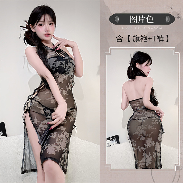Chinese-Style Lingerie Dress - Vintage Qipao Erotic Sheer Back Costume Set, No-Remove Seductive Outfit - Image color