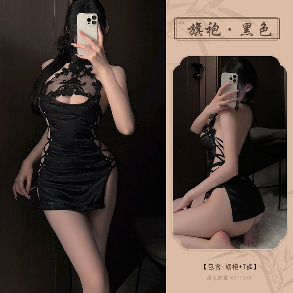 Sexy Qipao Sleepwear for Women - Lace Cheongsam Nightgown with High Slit, Pure & Alluring Lingerie Set - black