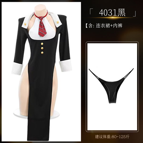QQNY Aesthetic Modest-Sexy Split-Back No-Remove Dress Set – Pure Temptation Lingerie Ensemble - Set 4031 [Dress + Underwear]