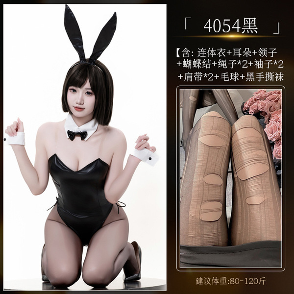 Rabbit Girl Costume Set - Sexy Lace & Patent Leather Bunny Outfit for Role Play & Cosplay - 4054 Bunny Girl Set [+S7 Black Tear-Off Stockings]