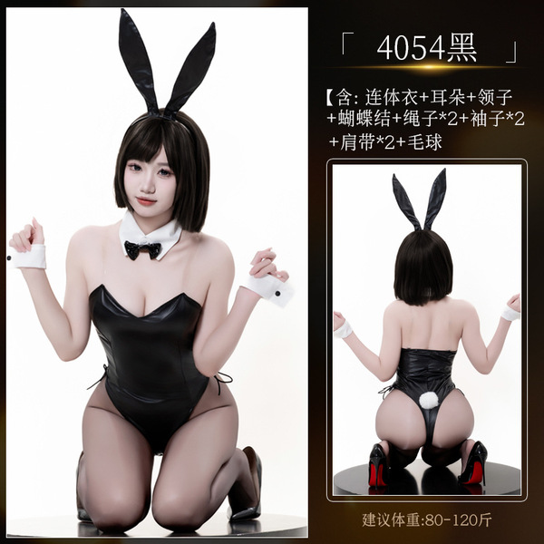Rabbit Girl Costume Set - Sexy Lace & Patent Leather Bunny Outfit for Role Play & Cosplay - 4054 Bunny Girl Outfit [Onesie + Ears + Collar + Bow + 2 Sleeves + 2 Ropes + Pom-Pom]
