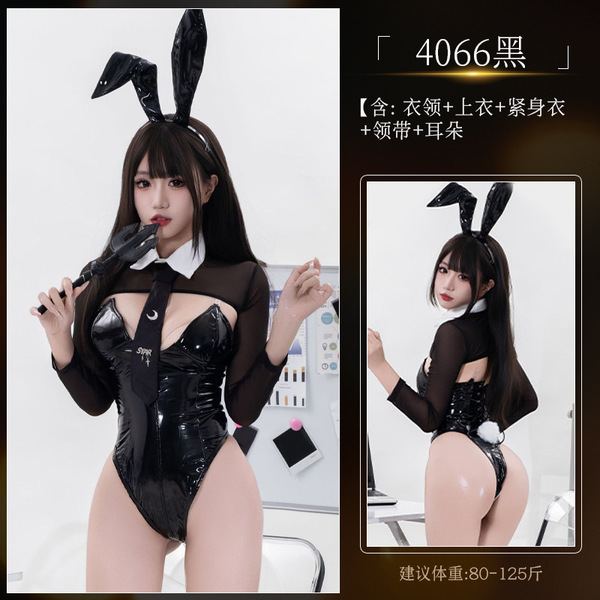 Sexy Bunny Girl Latex-Style Bodysuit - Cute & Alluring Lingerie for Playful Romance - Set 4066 [Collar + Top + Bodysuit + Tie + Earrings]