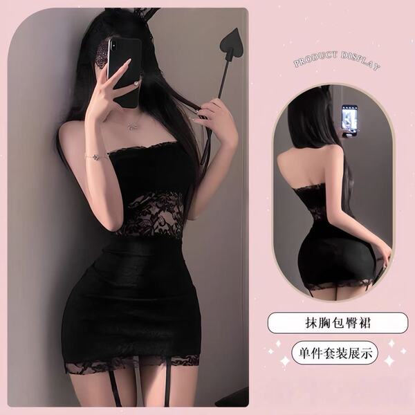 Sensual Lace Bodysuit Set - Busty Pure-Temptation Sleepwear & Uniform Style Outfit - 4067 Black Bodycon Skirt