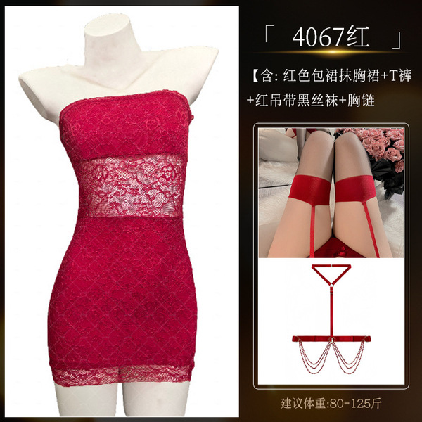 Sensual Lace Bodysuit Set - Busty Pure-Temptation Sleepwear & Uniform Style Outfit - 4067 Red Bodycon Skirt [+S12 Red Suspender Black Stockings + 8129 Chest Neck Chain]