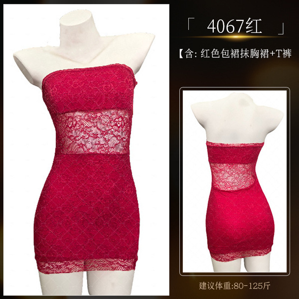 Sensual Lace Bodysuit Set - Busty Pure-Temptation Sleepwear & Uniform Style Outfit - 4067 Red Bodycon Skirt