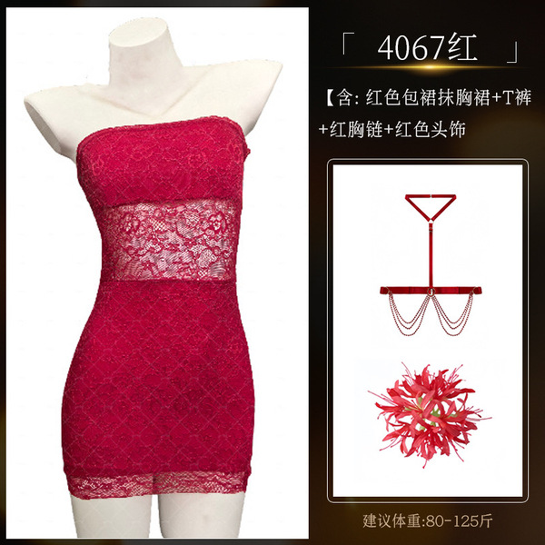Sensual Lace Bodysuit Set - Busty Pure-Temptation Sleepwear & Uniform Style Outfit - 4067 Red Bodycon Skirt [+8129 Red Chest Chain +8110 Red Hair Flower]