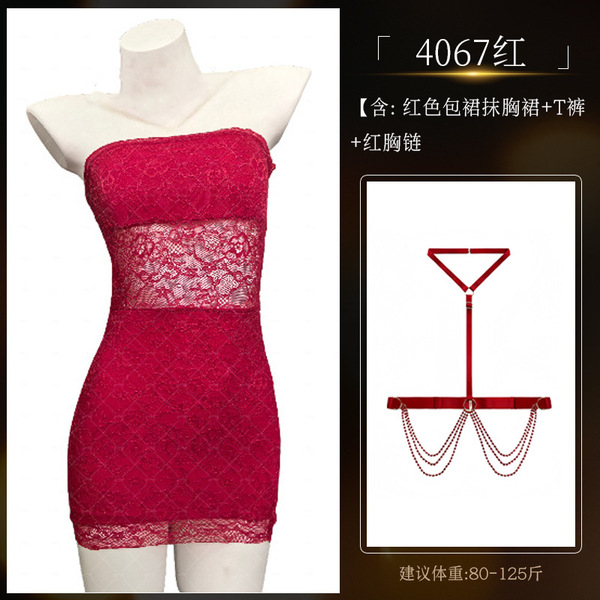 Sensual Lace Bodysuit Set - Busty Pure-Temptation Sleepwear & Uniform Style Outfit - 4067 Red Envelope Skirt [+8129 Red Chest Necklace]