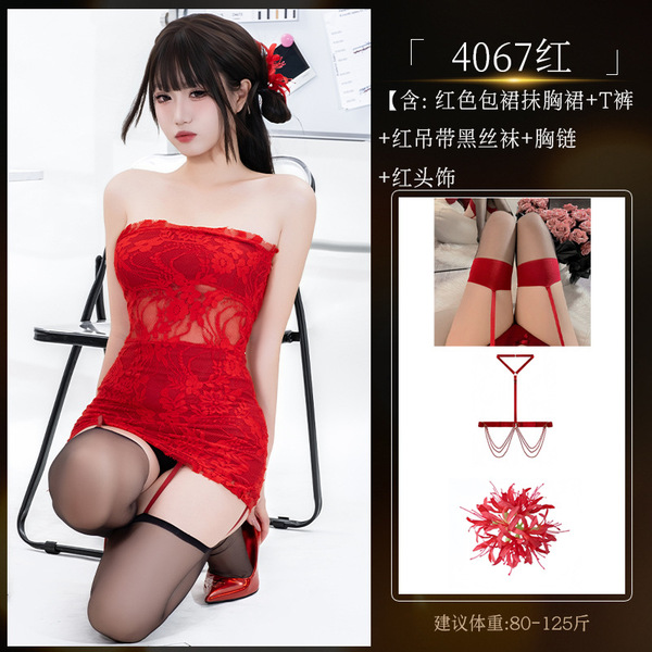 Sensual Lace Bodysuit Set - Busty Pure-Temptation Sleepwear & Uniform Style Outfit - 4067 Red Bodycon Skirt [+S12 Red Suspender Black Stockings +8129 Red Bra Chain +8110 Red Hair Flower]