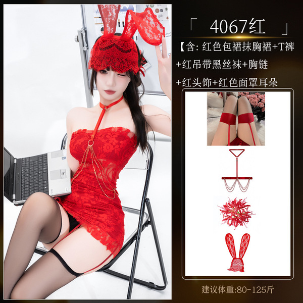 Sensual Lace Bodysuit Set - Busty Pure-Temptation Sleepwear & Uniform Style Outfit - 4067 Red Bodycon Skirt [+S12 Red Suspender Black Stockings +8129 Bra Chain +8110 Red Hair Flower +8014 Red Mask and Earrings]