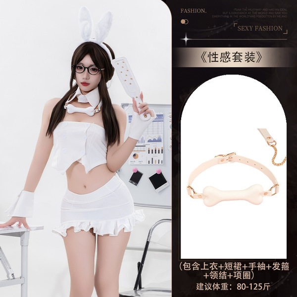 Sensual Modest Bunny Girl Outfit - Pure & Tempting Women's Crop Top Corset Set, Sexy Sleepwear Costume - Set 4068 + [8115 White Bone White Necklace]