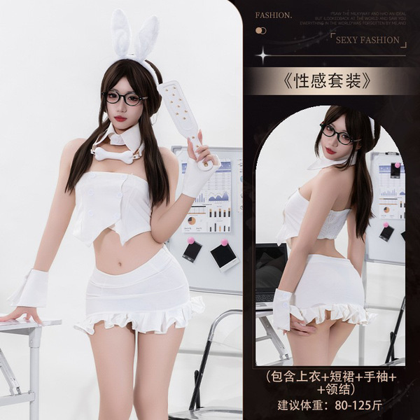 Sensual Modest Bunny Girl Outfit - Pure & Tempting Women's Crop Top Corset Set, Sexy Sleepwear Costume - Set 4068 [Top + Skirt + Sleeves + Bow Tie]