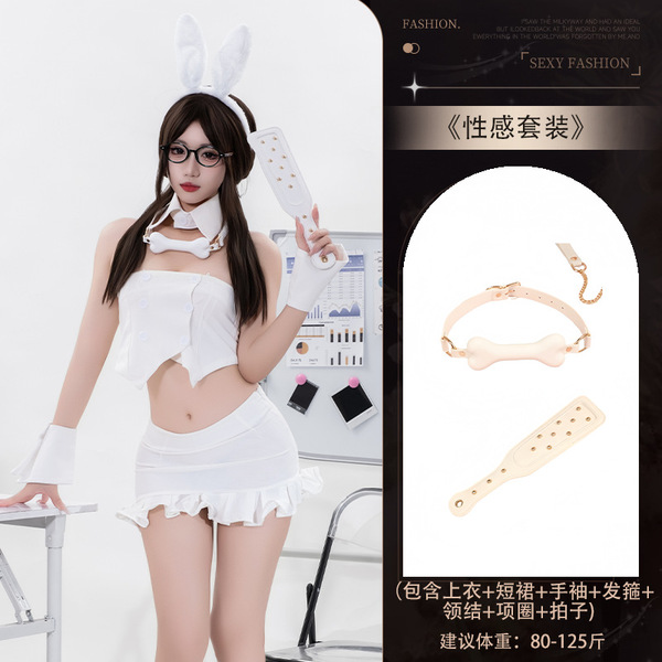 Sensual Modest Bunny Girl Outfit - Pure & Tempting Women's Crop Top Corset Set, Sexy Sleepwear Costume - Set 4068 + [8115 White Bone Collar + Paddle]
